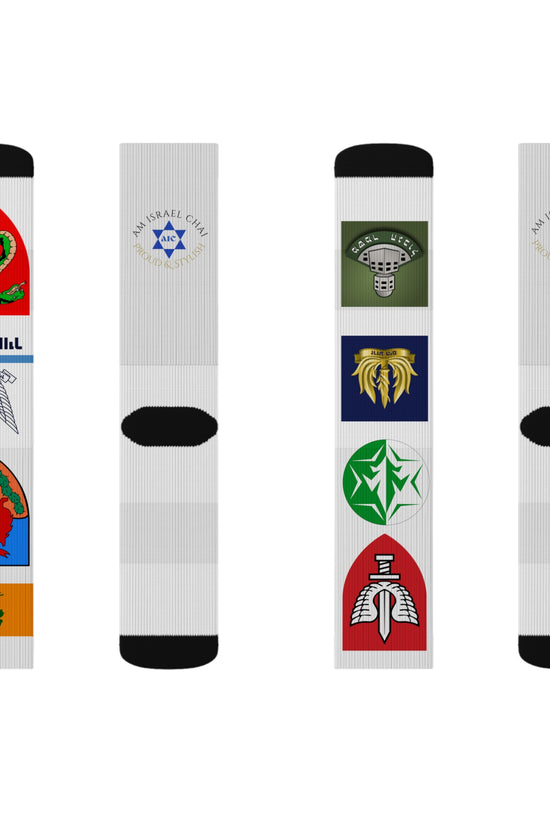 IDF Unit Crests Socks – Israeli Army Pride
