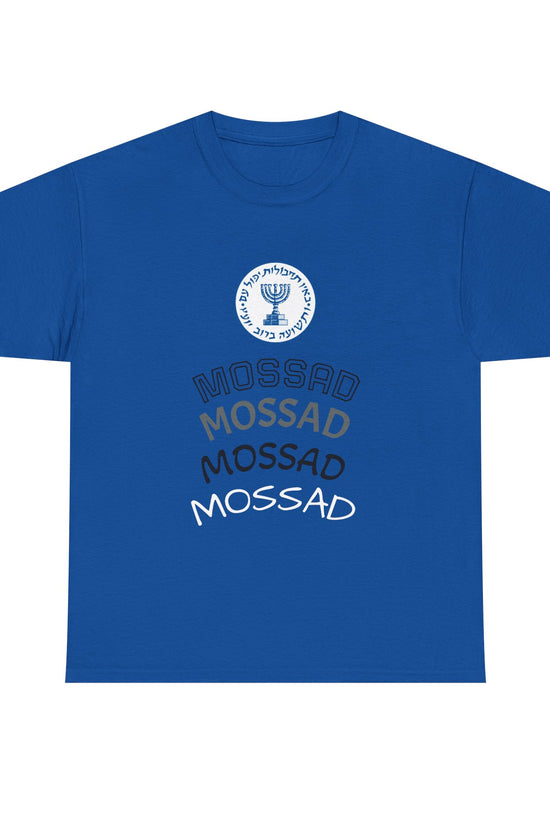 Mossad Logo T-Shirt – Bold Israeli Style | Available in Multiple Colors