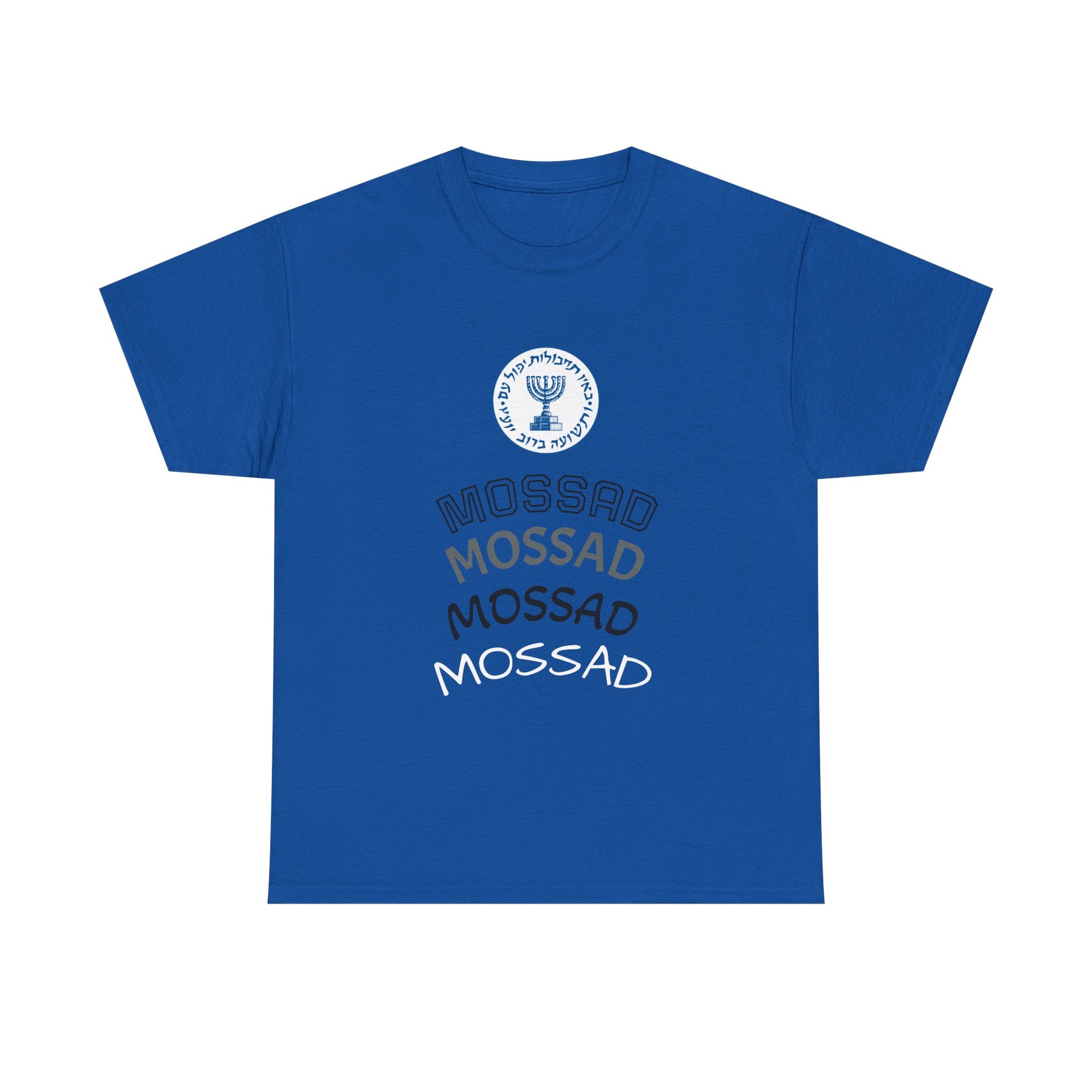 Mossad Logo T-Shirt – Bold Israeli Style | Available in Multiple Colors