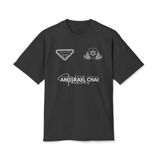 Am Israel Chai Championship Tee – Forever Oversized Streetwear