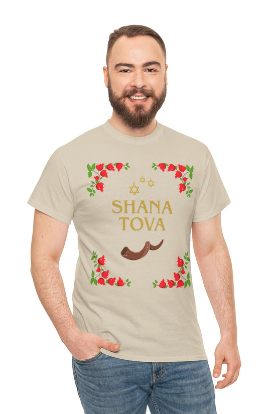 Shana Tova T-Shirt – Rosh Hashanah Pomegranates & Shofar (Multiple Colors)