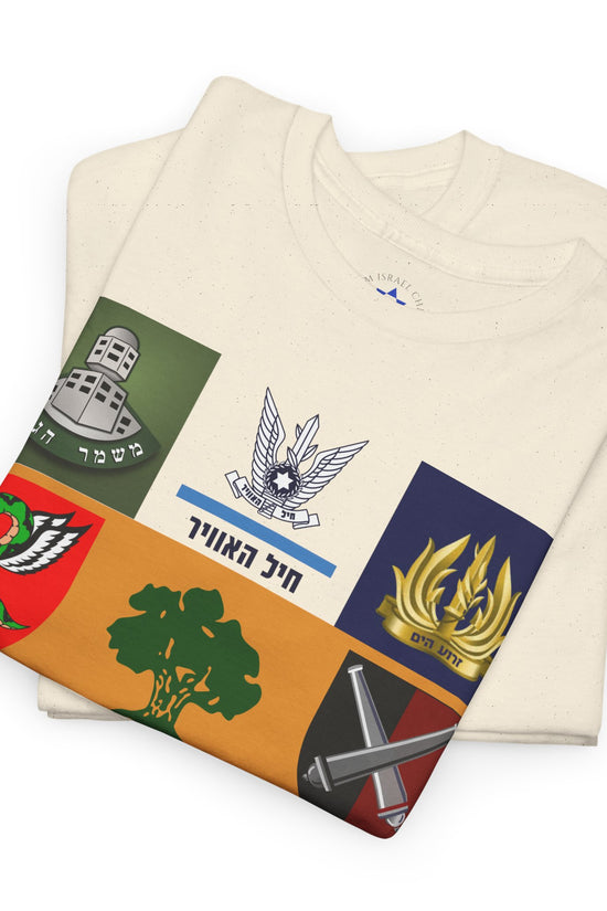 IDF Units T-Shirt – Israeli Pride