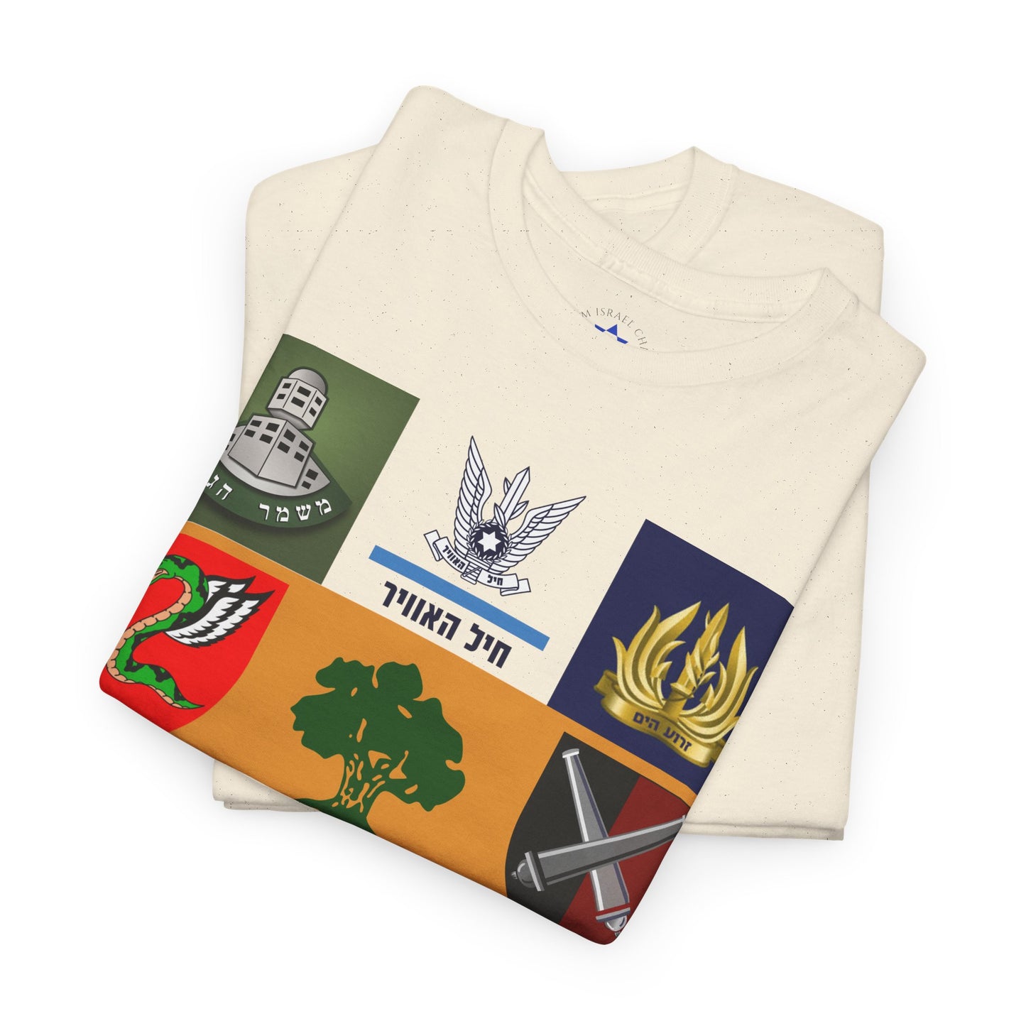 IDF Units T-Shirt – Israeli Pride