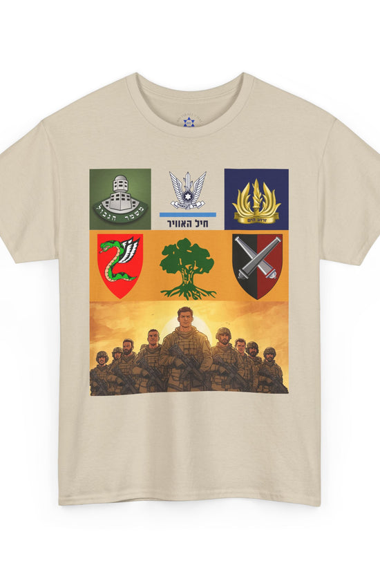 IDF Units T-Shirt – Israeli Pride