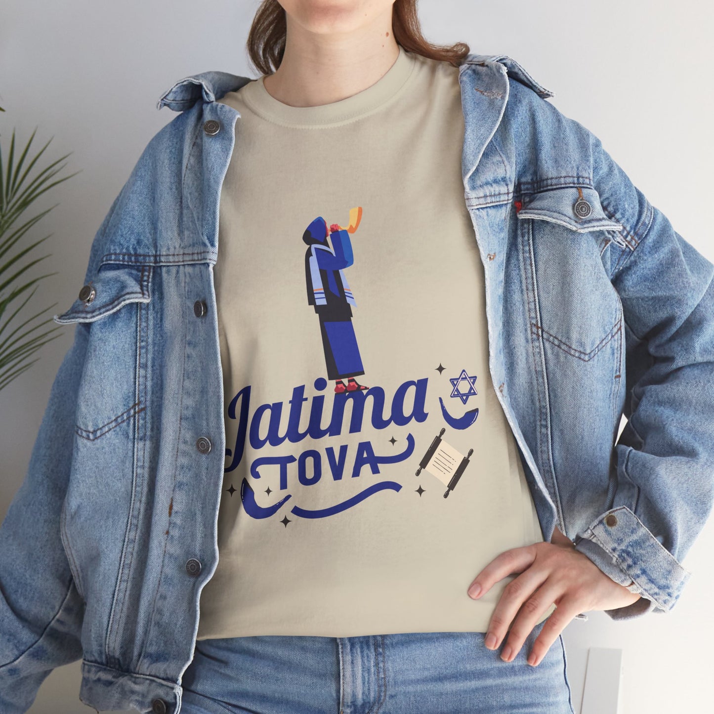 Jatima Tova T-Shirt – Yom Kippur Inspired Design (Multiple Colors)
