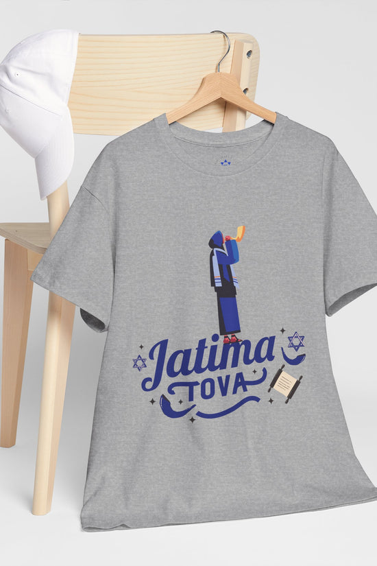 Jatima Tova T-Shirt – Yom Kippur Inspired Design (Multiple Colors)