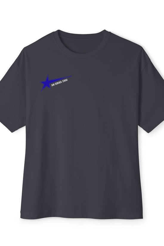 Am Israel Chai Oversized Tee – Front & Back Graphic