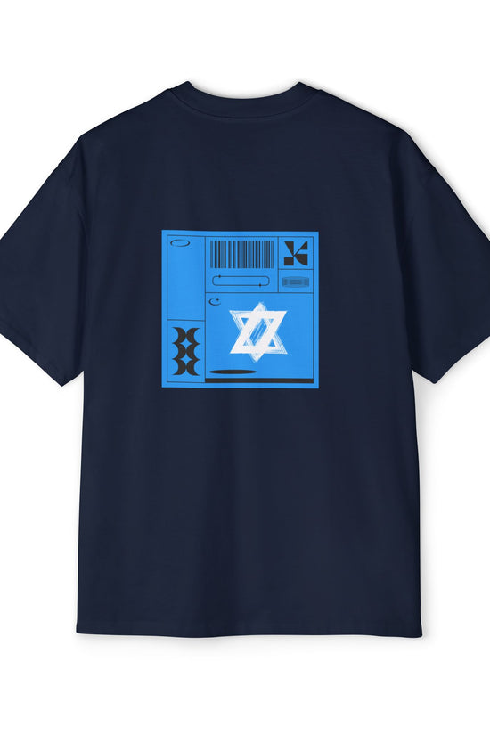 Oversized white Magen David – Modern Jewish Streetwear