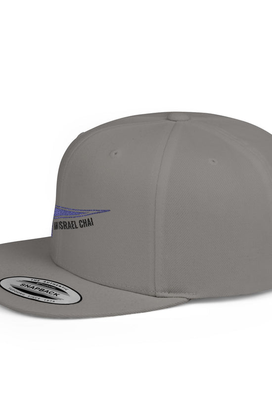 Am Israel Chai Snapback Cap