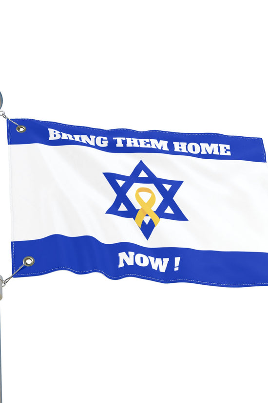 Double-Sided “Bring Them Home Now” Flag – Israeli Solidarity Banner