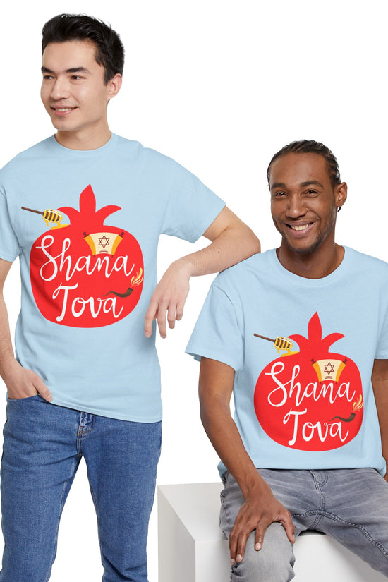 Shana Tova T-Shirt – Rosh Hashanah Pomegranate Design (Multiple Colors)