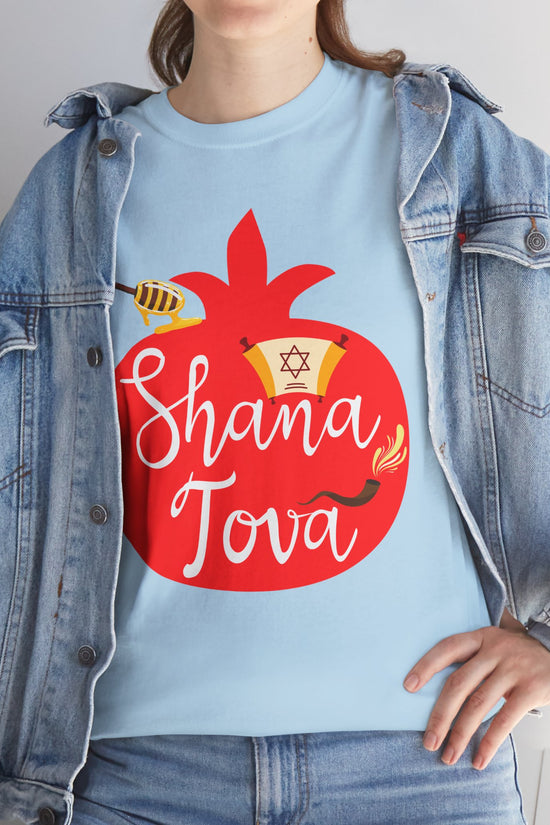 Shana Tova T-Shirt – Rosh Hashanah Pomegranate Design (Multiple Colors)