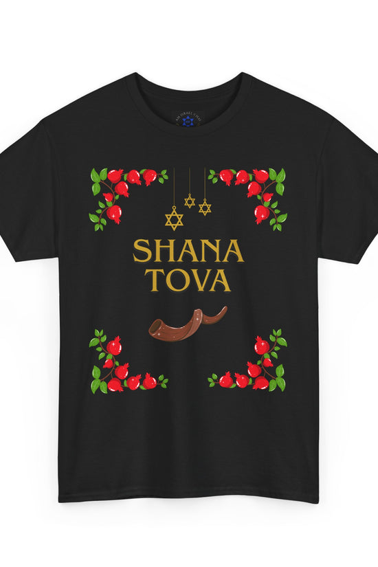 Shana Tova T-Shirt – Rosh Hashanah Pomegranates & Shofar (Multiple Colors)