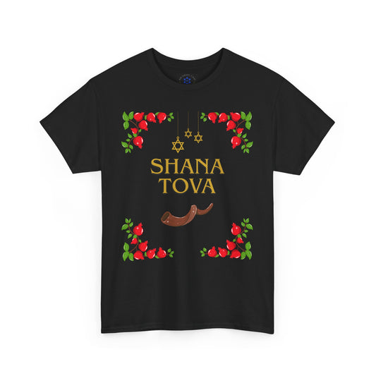 Shana Tova T-Shirt – Rosh Hashanah Pomegranates & Shofar (Multiple Colors)