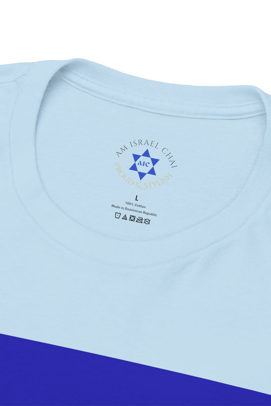 Kosher Vibes Only T-Shirt – Trendy Am Israel Chai Club -Variety of Colors