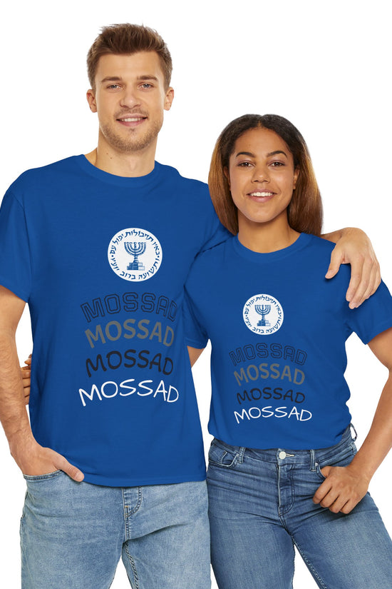Mossad Logo T-Shirt – Bold Israeli Style | Available in Multiple Colors