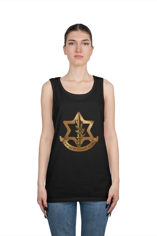 IDF Emblem Tank Top – Israeli Pride | Unisex Sleeveless Shirt