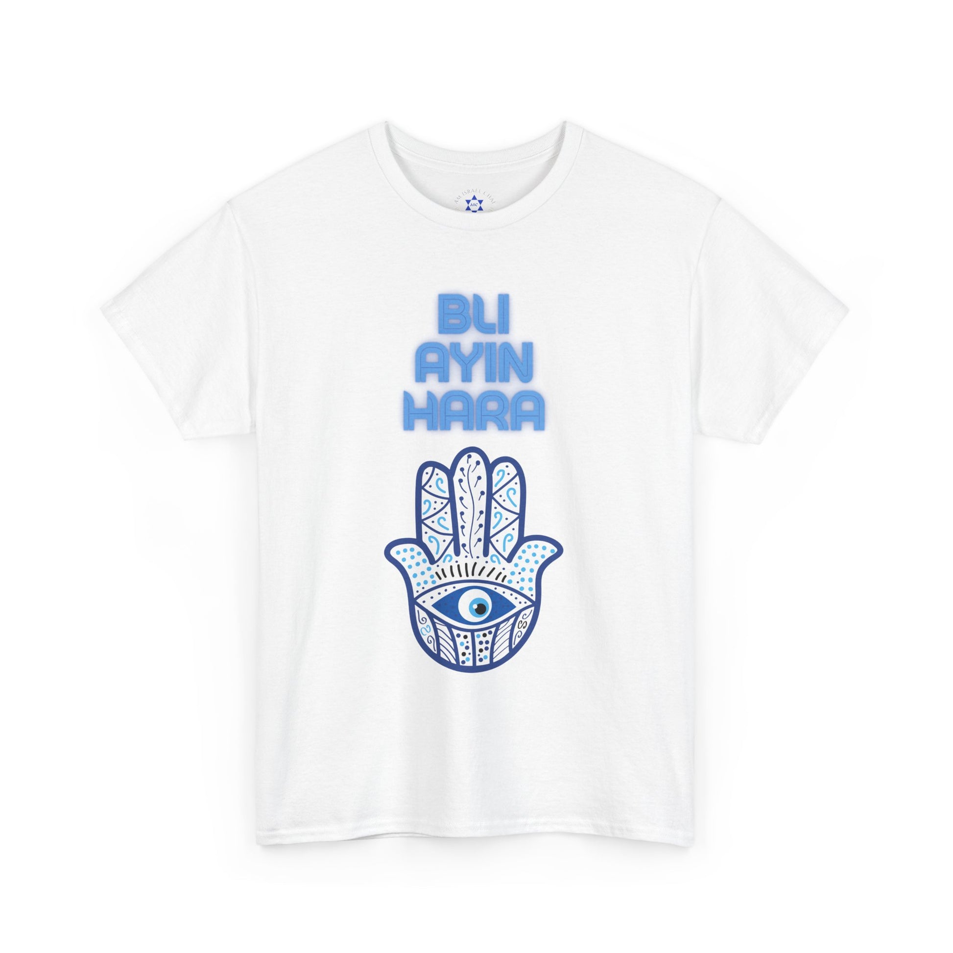 Bli Ayin Hara T-Shirt – Evil Eye Protection Design (Multiple Colors)