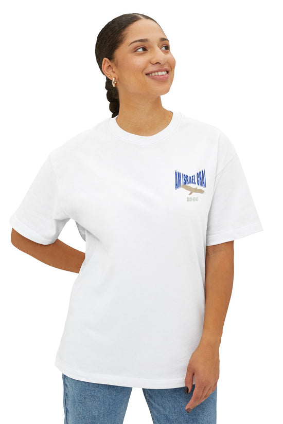 Am Israel Chai 1948 Eagle Tee