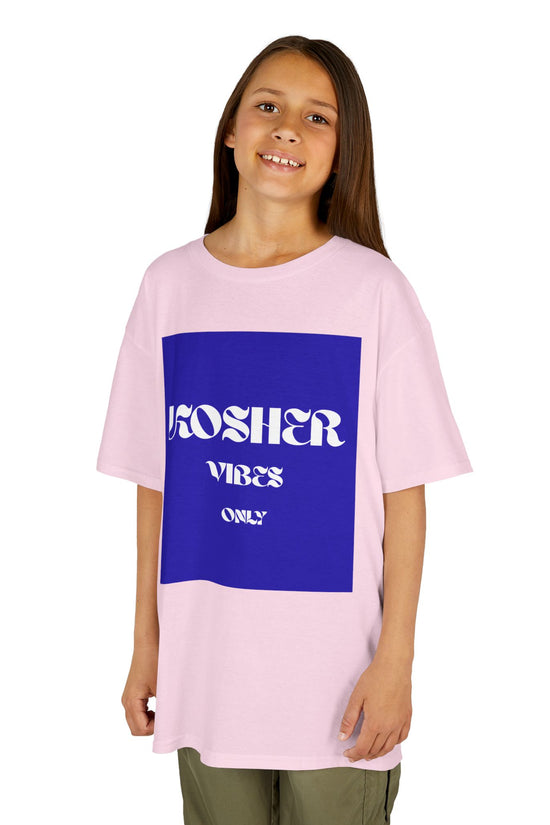 Kids Kosher Vibes Only T-Shirt –  Am Israel Chai Club