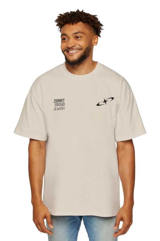 Zionist Proud Jewish Oversized Tee