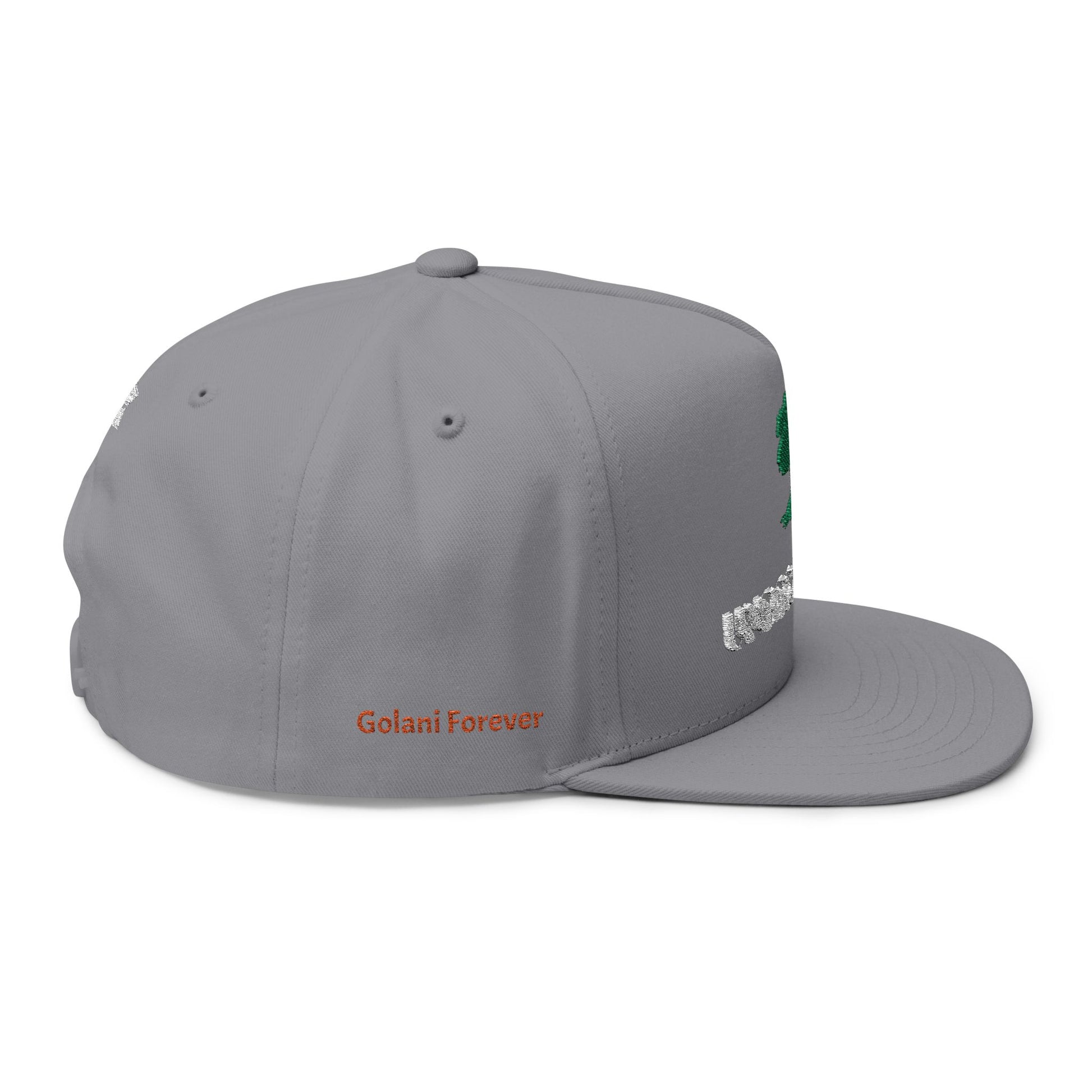 Unbreakable Golani Flat Bill Cap (Embroidery)
