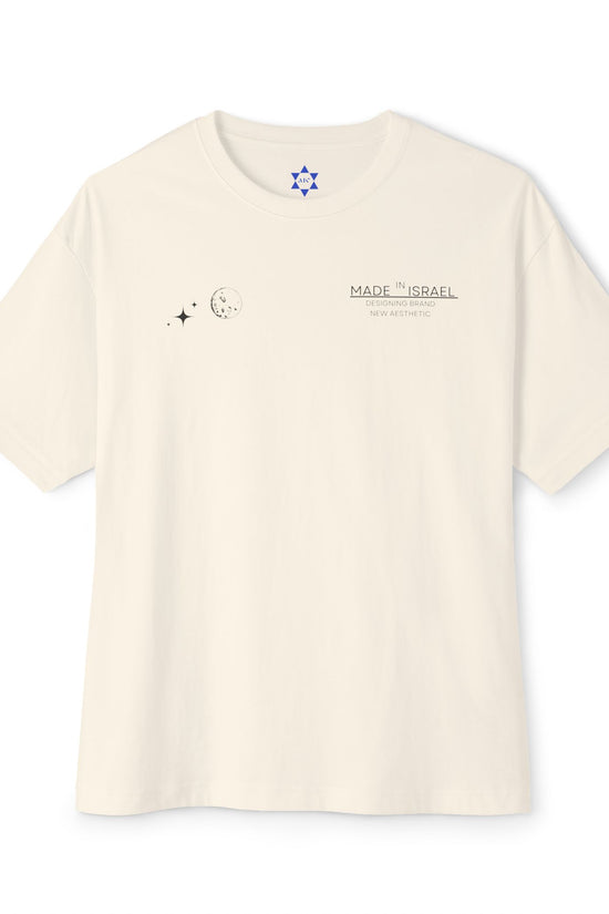 Made in Israel Minimal Oversized Boxy Tee