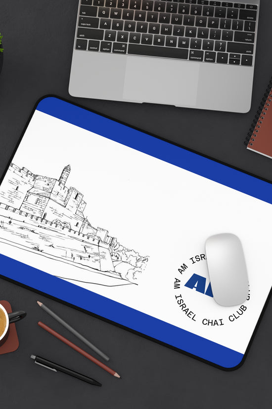 Jerusalem Skyline Desk Mat – Am Israel Chai Club | AIC Design