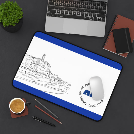 Jerusalem Skyline Desk Mat – Am Israel Chai Club | AIC Design