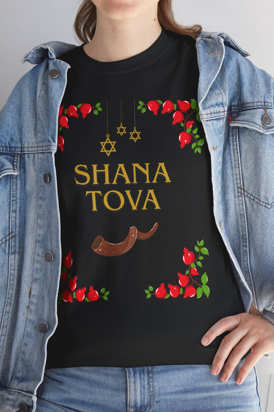 Shana Tova T-Shirt – Rosh Hashanah Pomegranates & Shofar (Multiple Colors)
