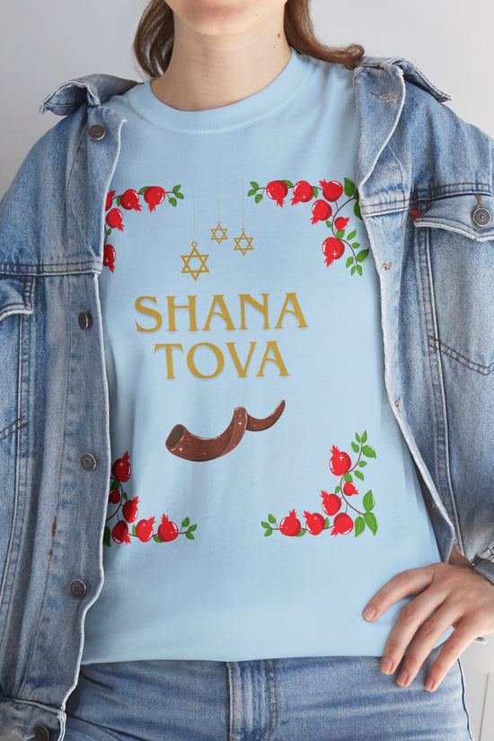 Shana Tova T-Shirt – Rosh Hashanah Pomegranates & Shofar (Multiple Colors)