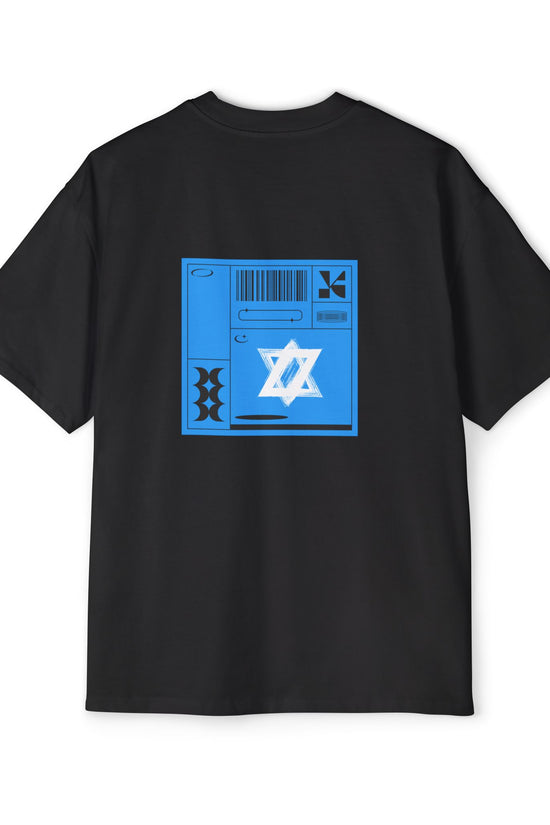 Oversized white Magen David – Modern Jewish Streetwear