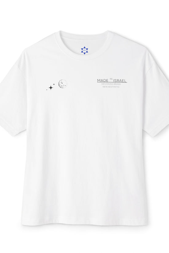 Made in Israel Minimal Oversized Boxy Tee