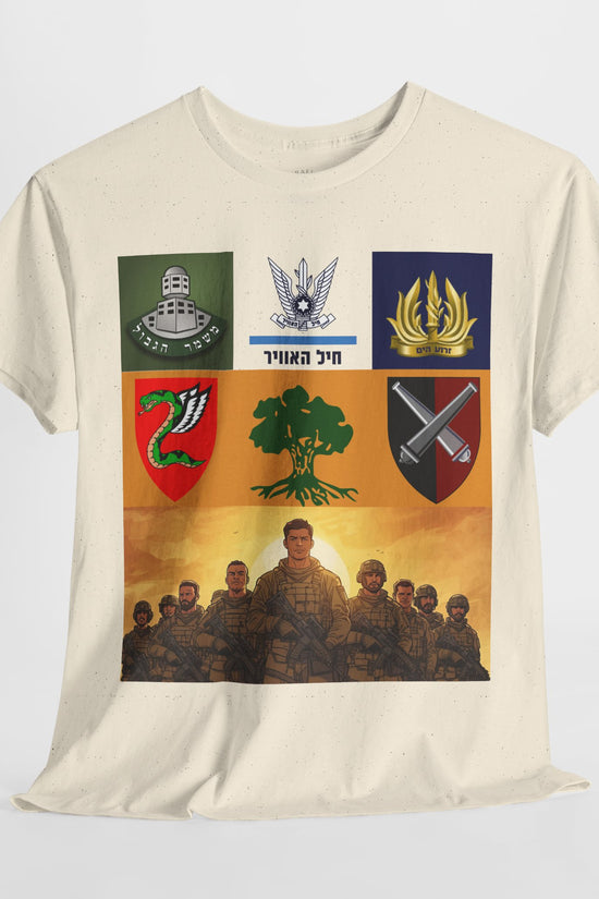 IDF Units T-Shirt – Israeli Pride