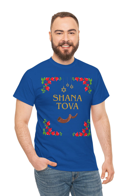 Shana Tova T-Shirt – Rosh Hashanah Pomegranates & Shofar (Multiple Colors)