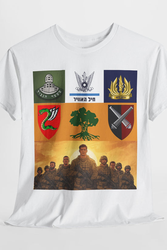 IDF Units T-Shirt – Israeli Pride