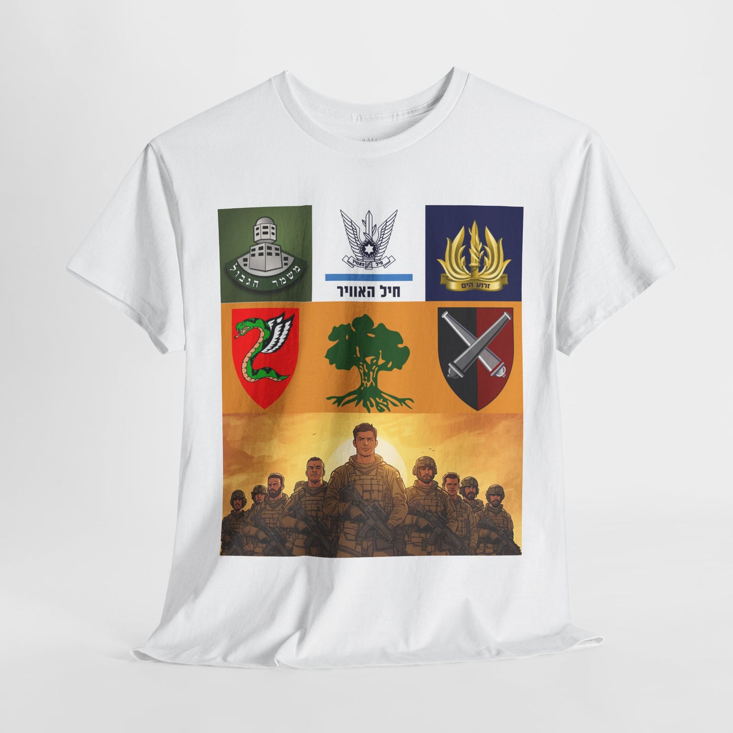 IDF Units T-Shirt – Israeli Pride