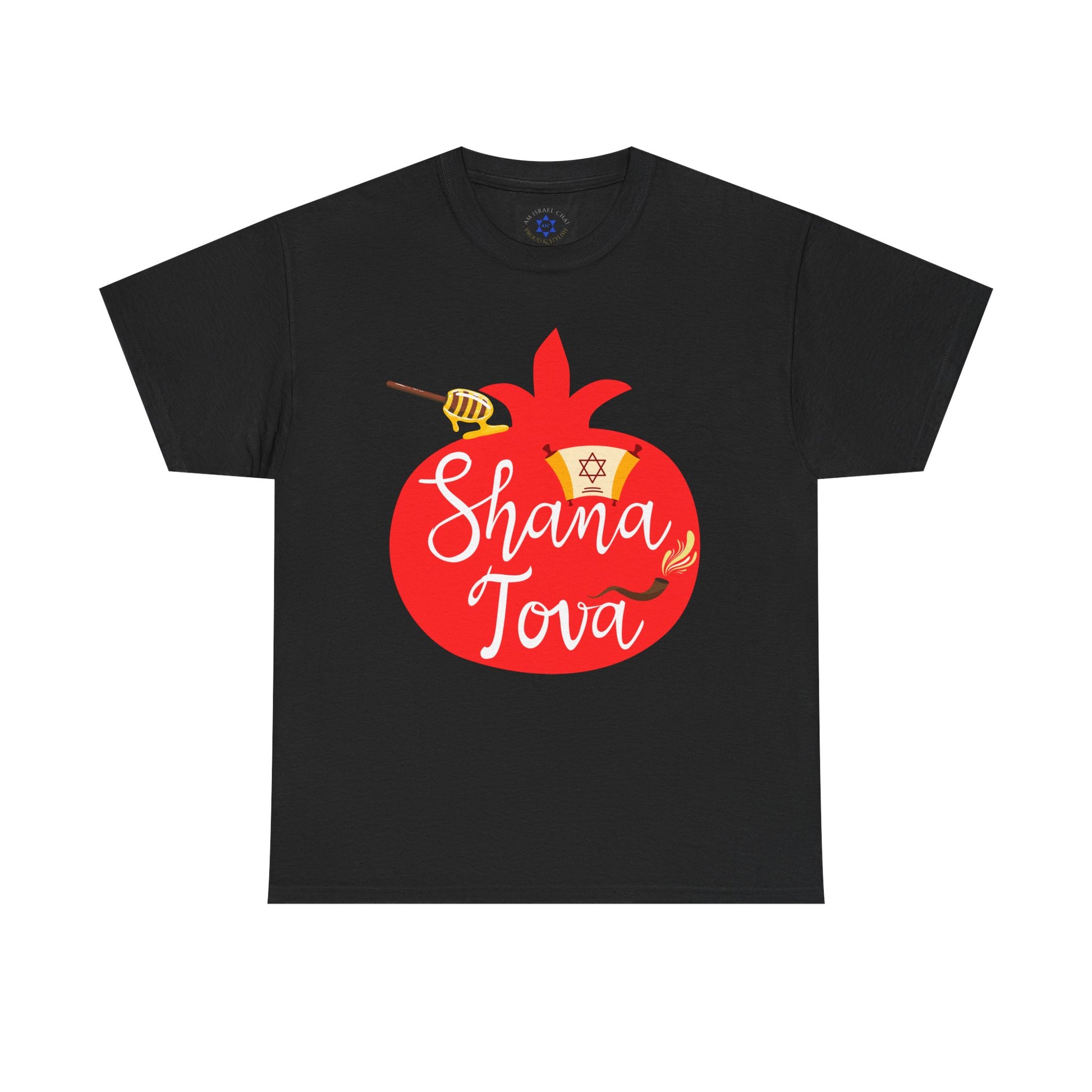 Shana Tova T-Shirt – Rosh Hashanah Pomegranate Design (Multiple Colors)