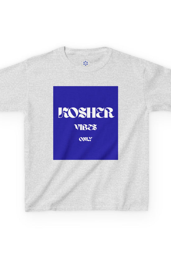 Kids Kosher Vibes Only T-Shirt –  Am Israel Chai Club