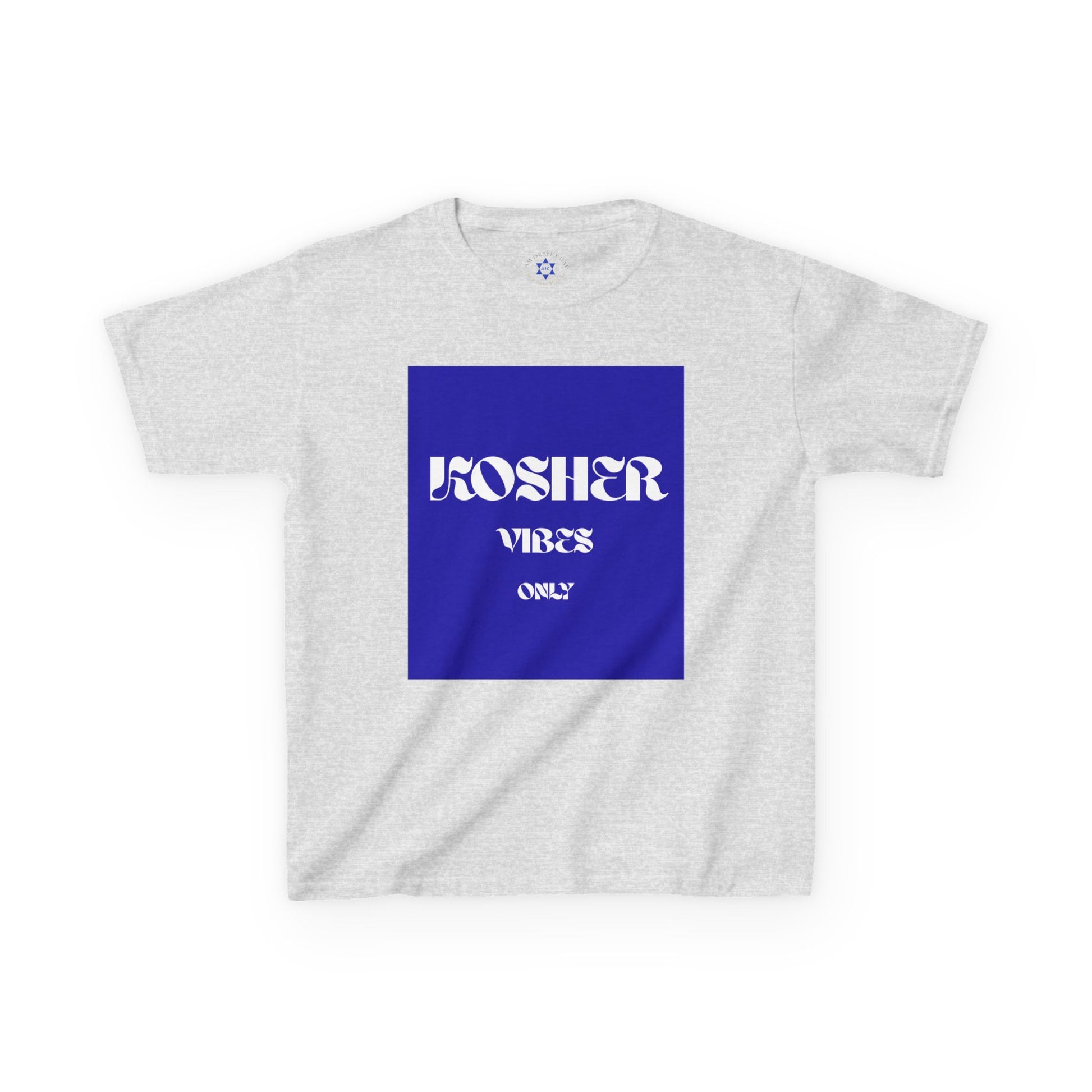 Kids Kosher Vibes Only T-Shirt –  Am Israel Chai Club