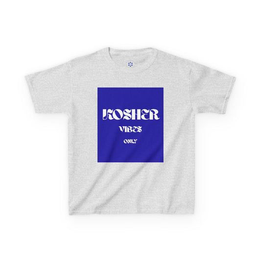 Kids Kosher Vibes Only T-Shirt –  Am Israel Chai Club