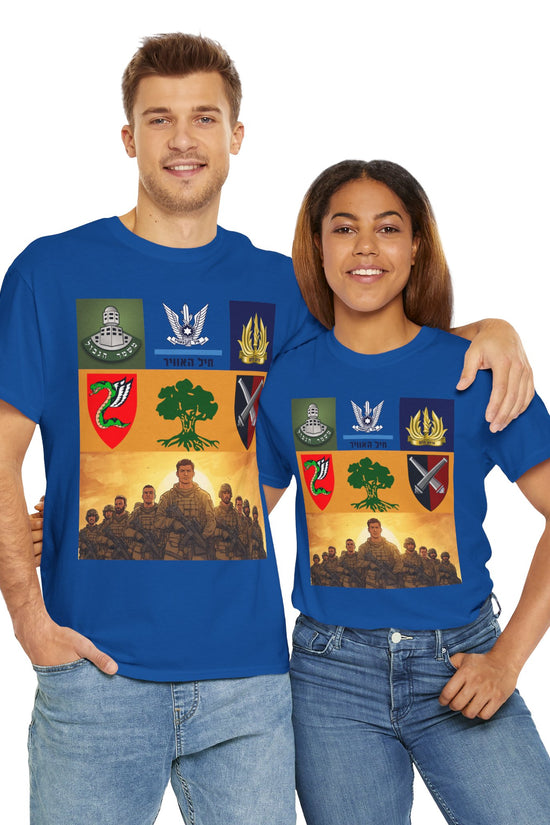 IDF Units T-Shirt – Israeli Pride