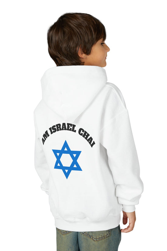 Am Israel Chai Kids Hoodie – Jewish Pride Star of David Sweatshirt