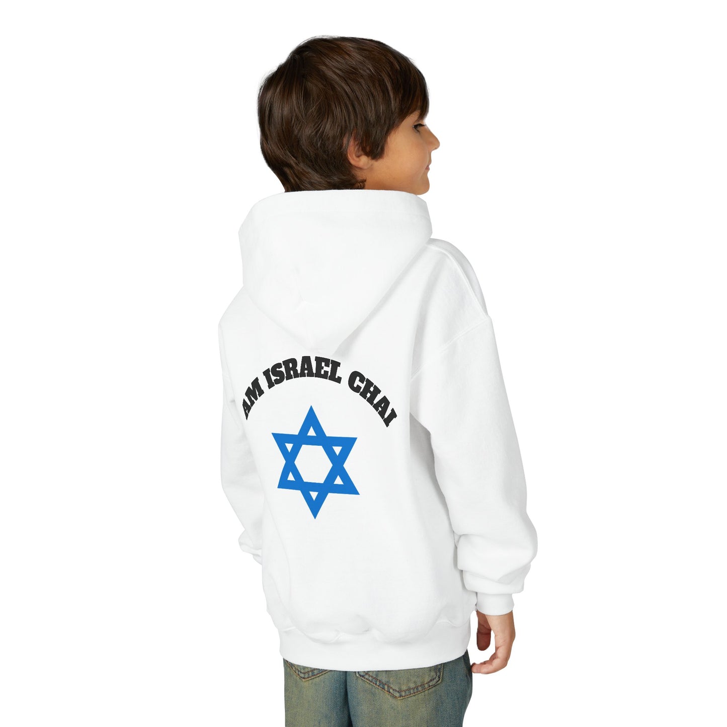 Am Israel Chai Kids Hoodie – Jewish Pride Star of David Sweatshirt