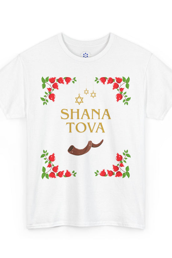 Shana Tova T-Shirt – Rosh Hashanah Pomegranates & Shofar (Multiple Colors)