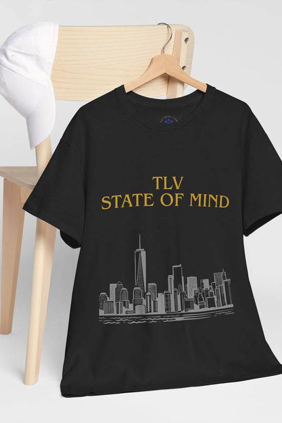 TLV State of Mind T-Shirt – Tel Aviv Skyline (Multiple Colors)