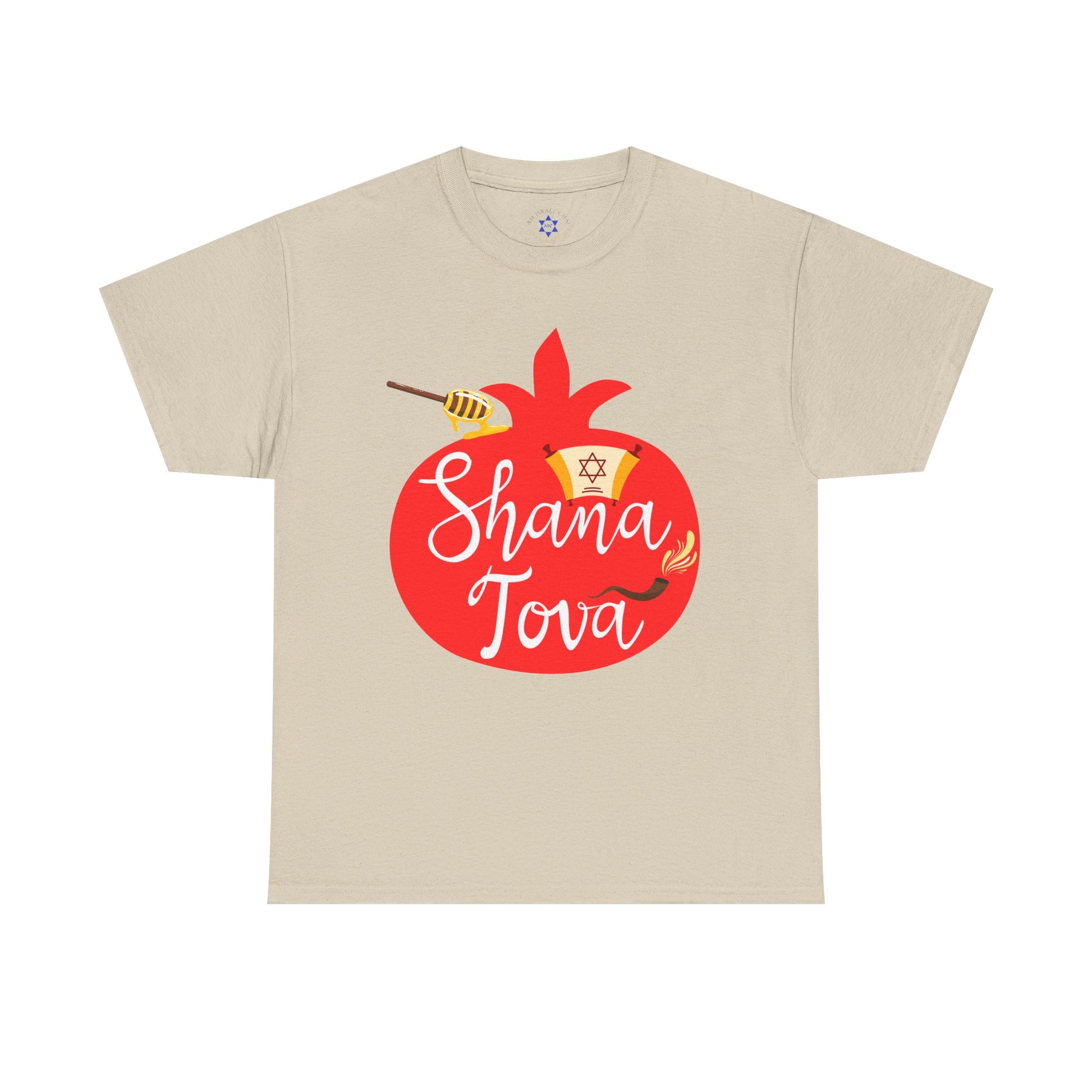 Shana Tova T-Shirt – Rosh Hashanah Pomegranate Design (Multiple Colors)