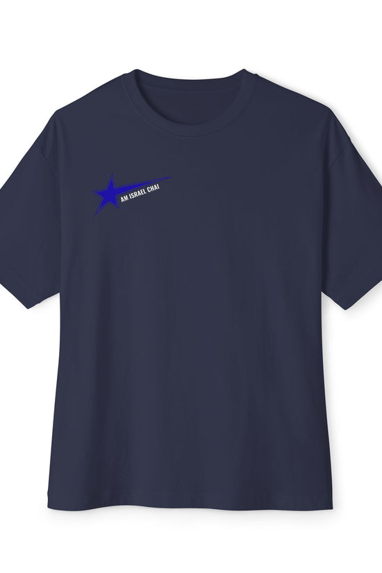 Am Israel Chai Oversized Tee – Front & Back Graphic