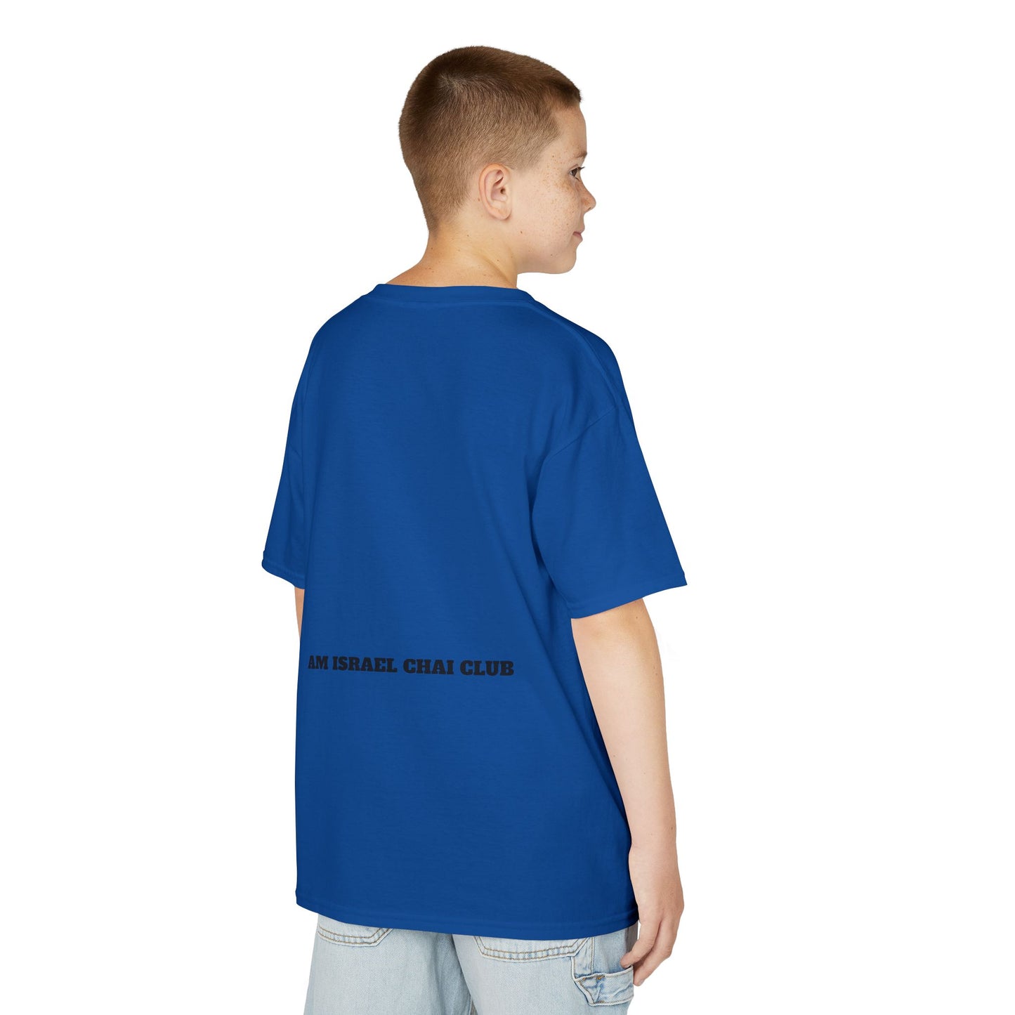 Kosher Vibes Only T-Shirt – Trendy Am Israel Chai Club - Variety of Colors