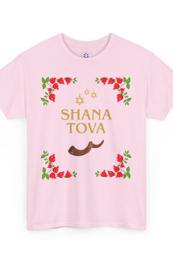 Shana Tova T-Shirt – Rosh Hashanah Pomegranates & Shofar (Multiple Colors)